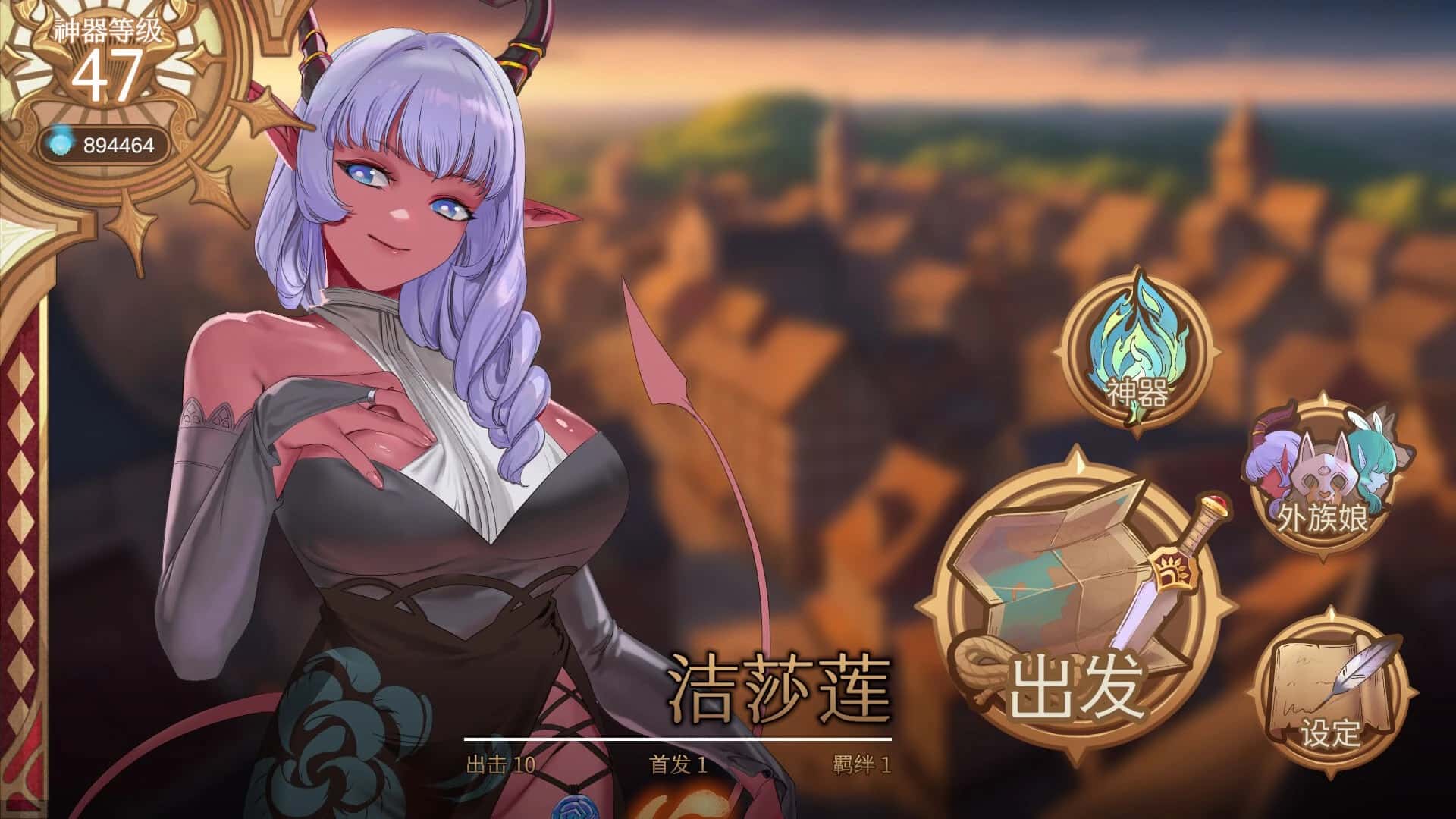 视觉数据4