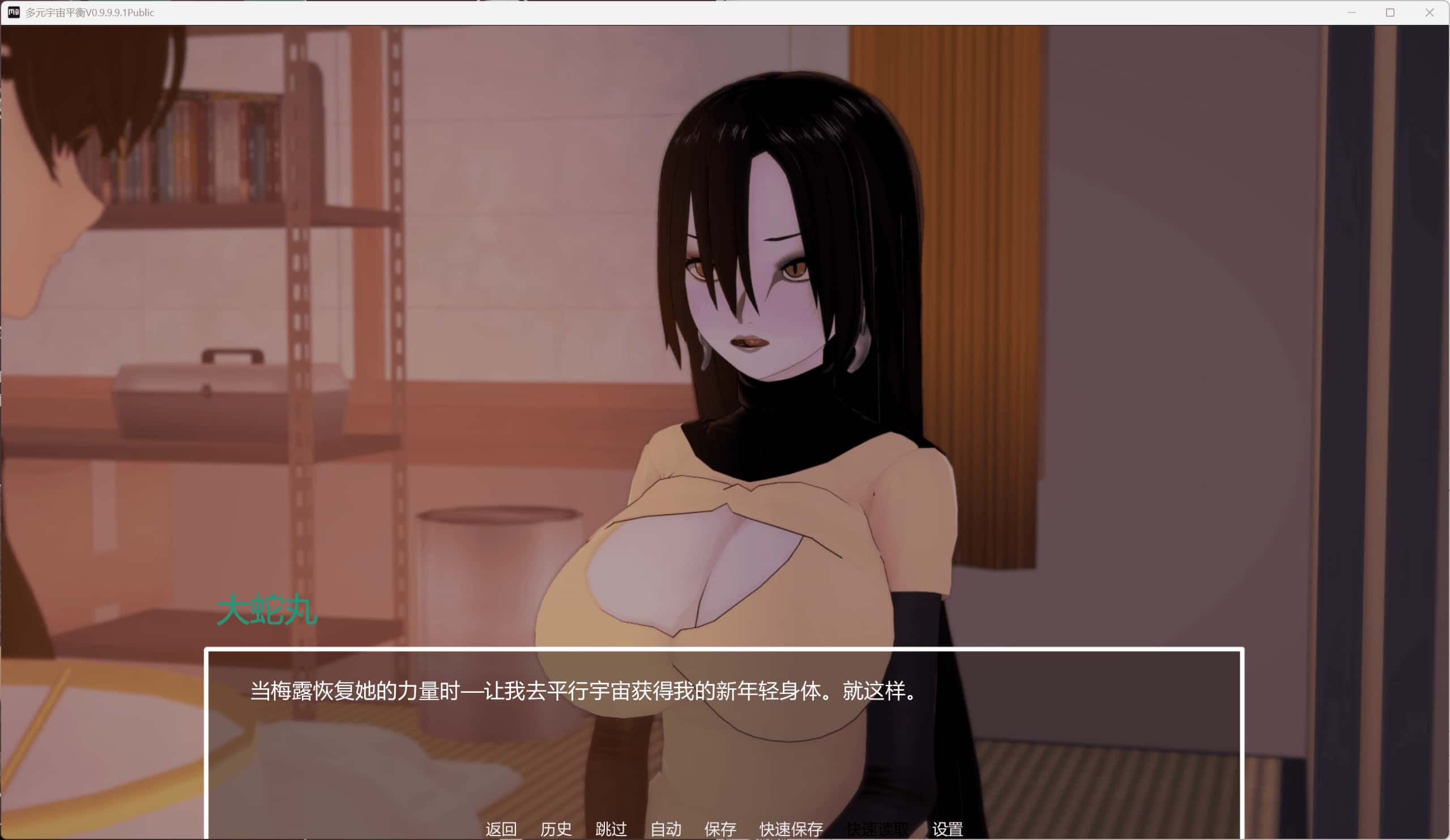 视觉数据1