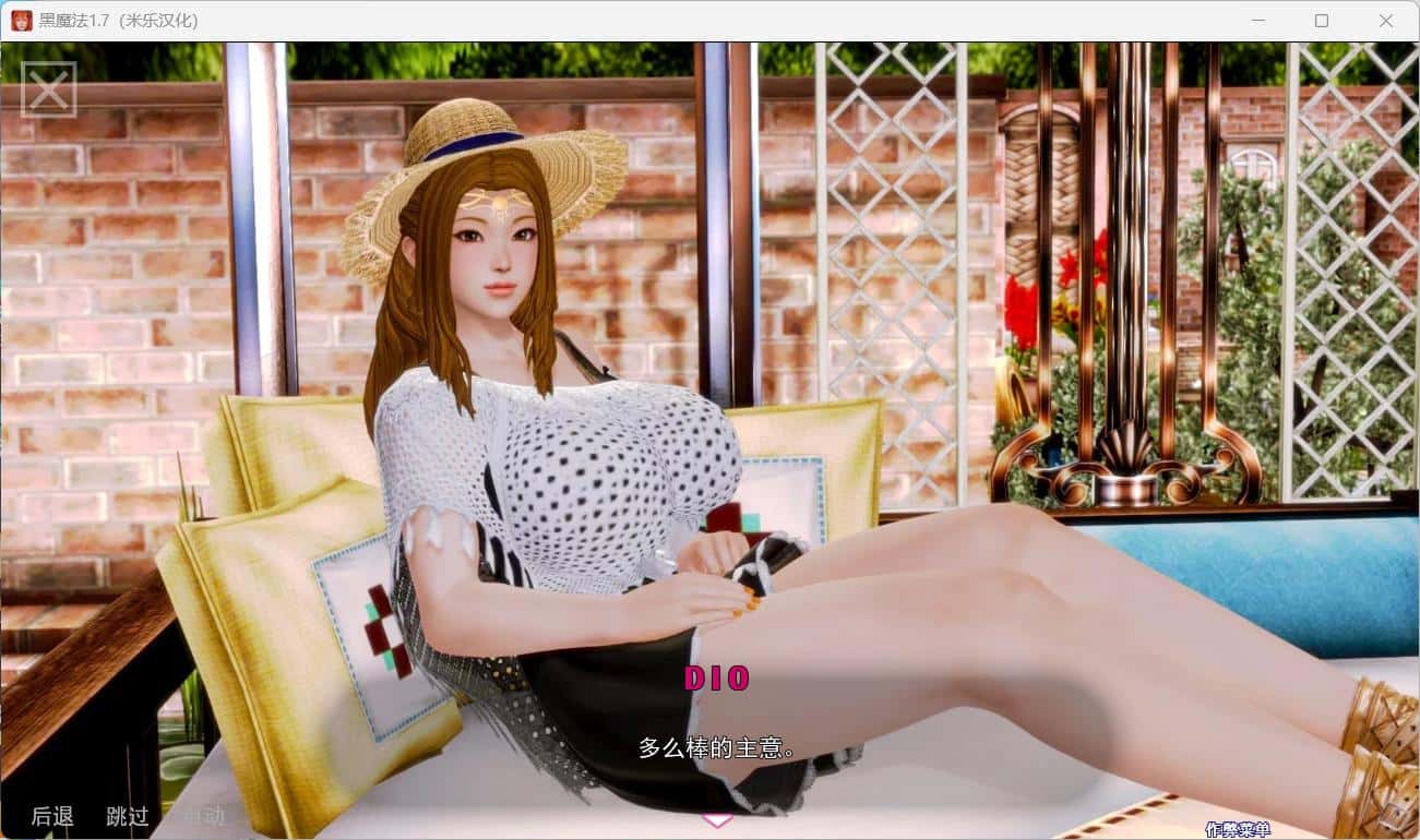视觉数据3